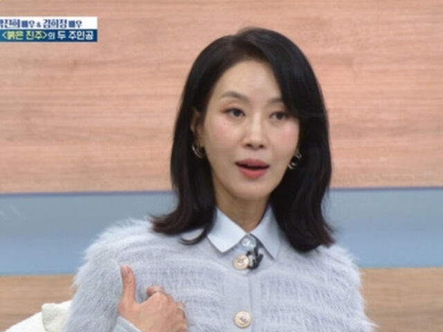 김희정이 불륜 이미지에 대해 언급했다. / KBS '아침마당'
