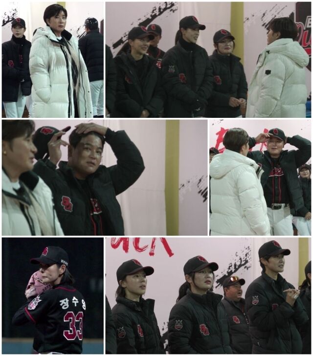 사진 제공=채널A