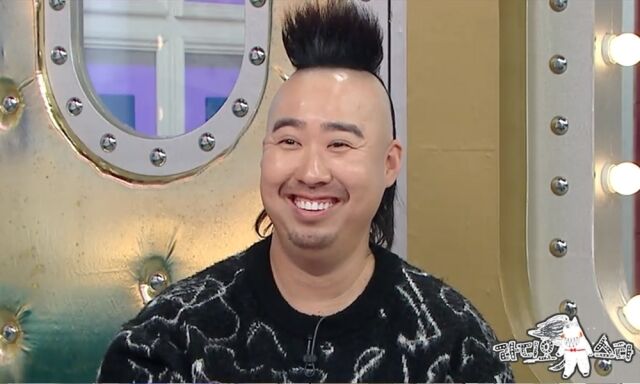 사진 제공 = MBC ‘라디오스타’