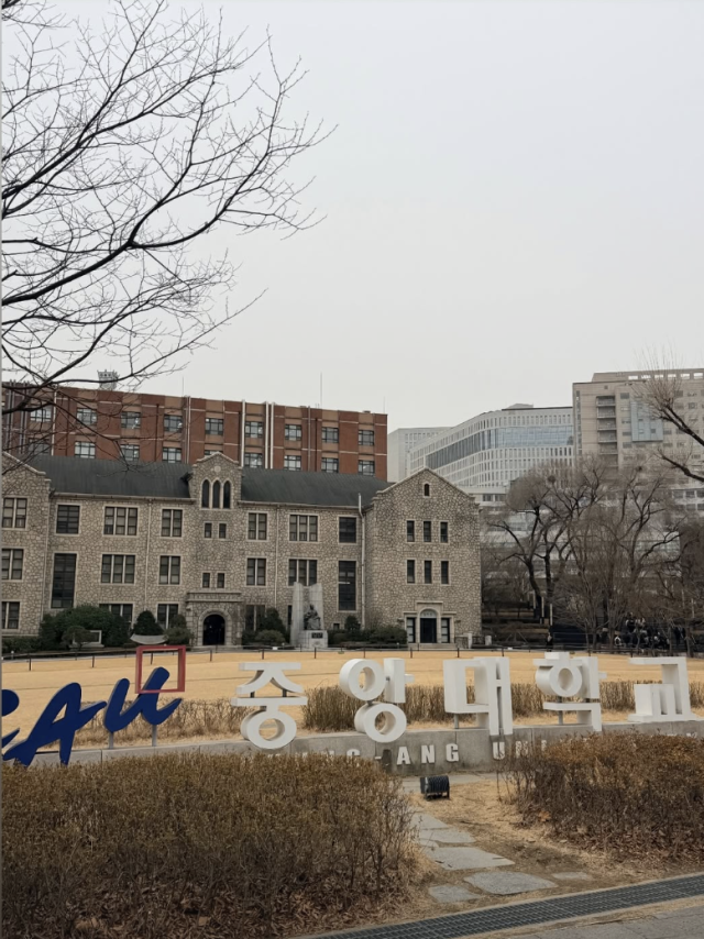 이종혁의 아들 이준수가 중앙대학교에 입학했다. / 이준수 SNS