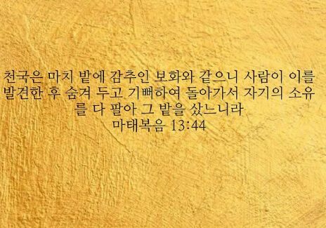 최시원./소셜미디어
