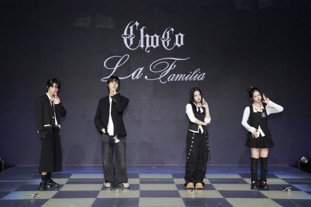 조PD가 선보이는 첫 패밀리 프로젝트 'ChoCo La Familia(초코 라 파밀리아)' / 초코엔터테인먼트