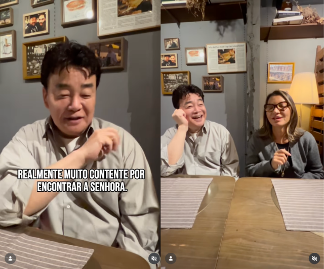 백종원이 브라질 영부인과 특별한 만남을 가졌다. / 잔자 룰라 다 시우바 여사 SNS