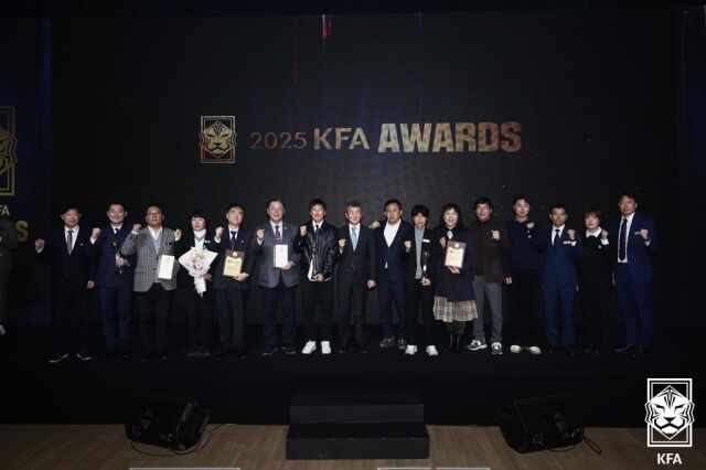 2026년 2월 24일 코리아풋볼파크에서 열린 '2025 대한축구협회(KFA) AWARDS'./대한축구협회