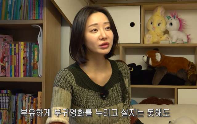 배우 한그루/유튜브 채널 '그루니까말이야'