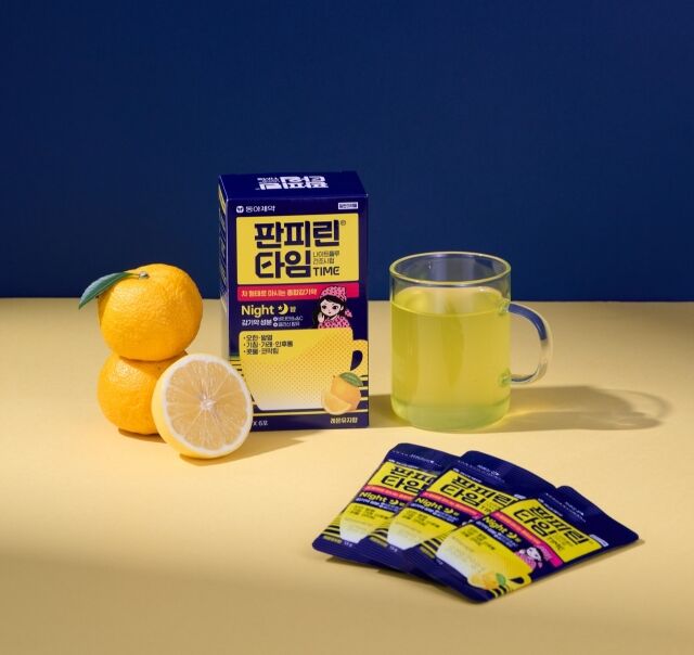 판피린타임 나이트플루 건조시럽. /동아제약