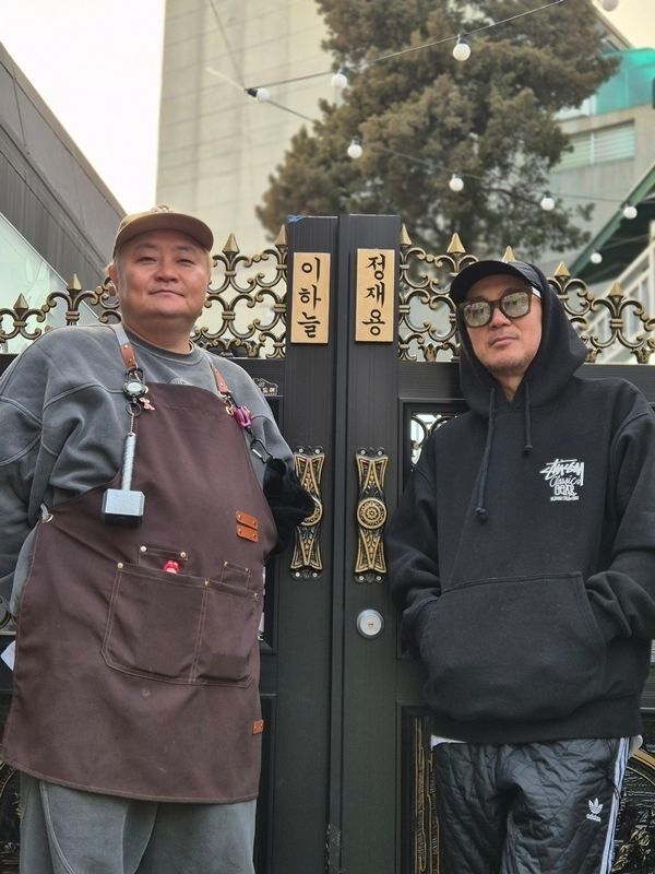 / 이하늘 소셜미디어