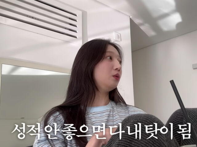 김지연이 정철원의 야구 성적에 억울함을 토로했다. / 유튜브 '하루지연'