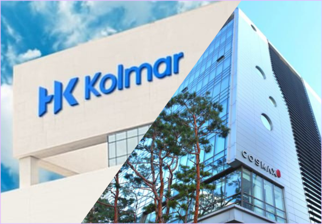 한국콜마와 코스맥스. /각 사