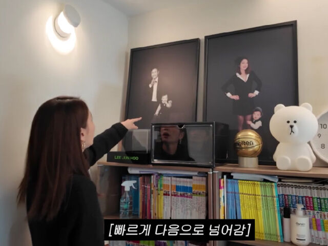 이민정이 아들 얼굴 사진을 공개했다. / 유튜브 '이민정 MJ'