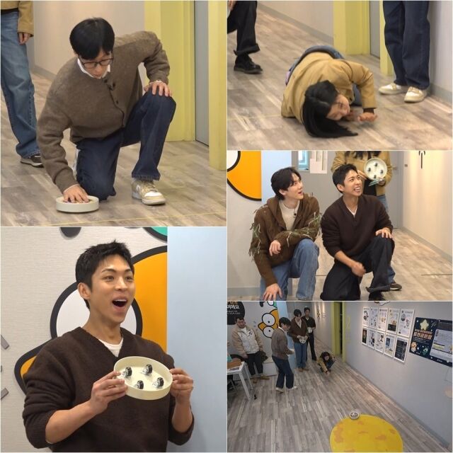 SBS '틈만 나면,'/SBS '틈만 나면,'