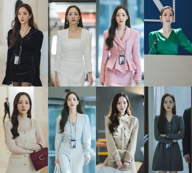 tvN 월화드라마 '세이렌'/tvN