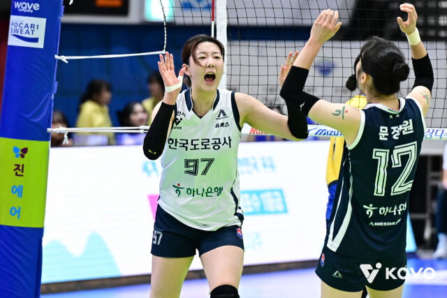 도로공사 강소휘./KOVO