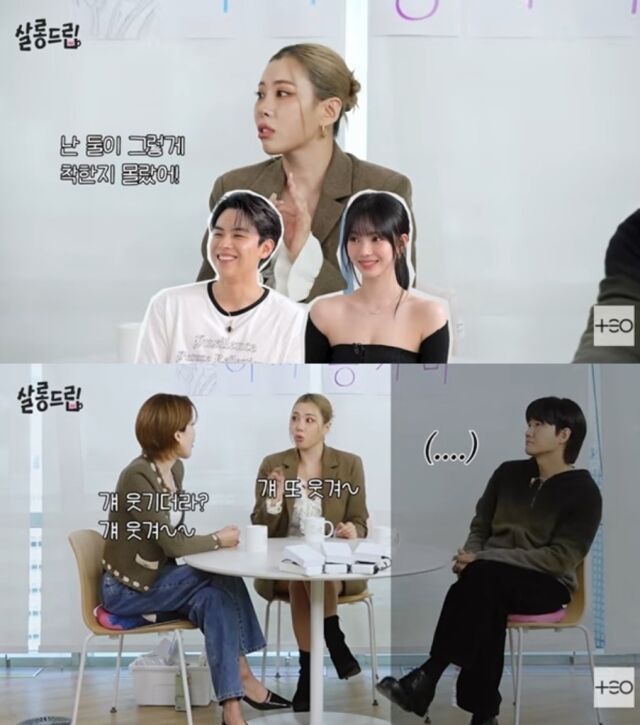 24일 공개된 웹예능 '살롱드립2' 128회에는 넷플릭스 예능 '미스터리 수사단(이하 미수단) 시즌2'에서 호흡을 맞춘 가비와 이용진이 출연해 촬영 비하인드를 전했다./ 웹예능 '살롱드립2'