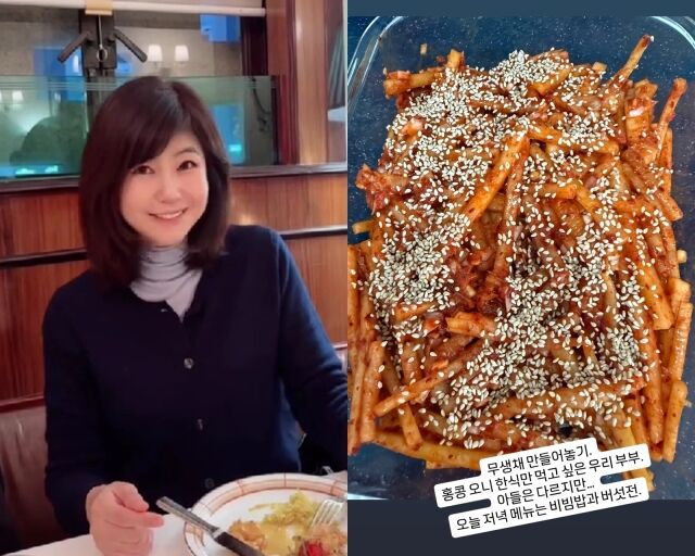 아나운서 출신 방송인 강수정, 강수정이 게재한 사진/강수정 소셜미디어