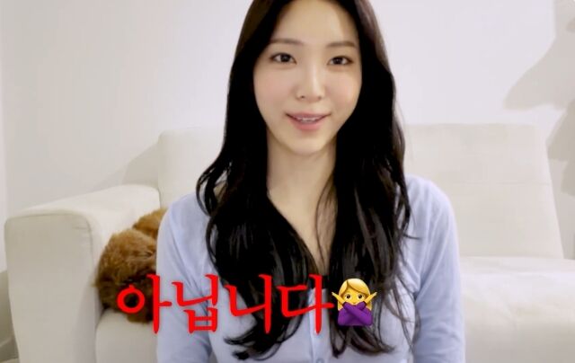 / 박현지 유튜브