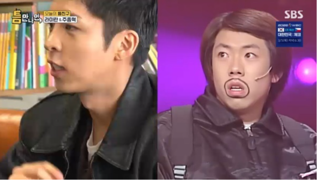 배우 주종혁이 개그맨 양세찬과 '닮은꼴'임을 인정했다./SBS '틈만 나면'