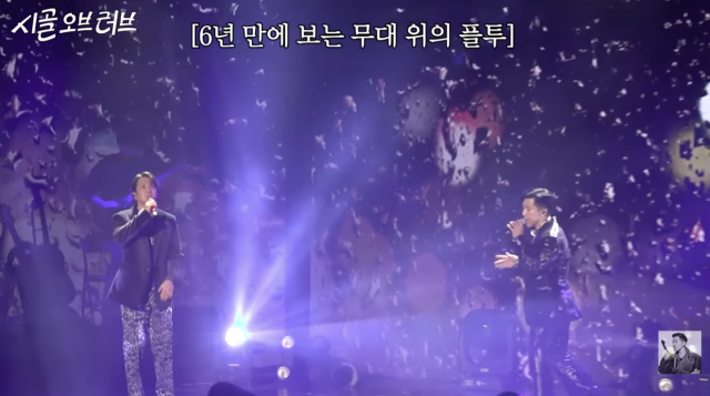 유튜브 채널 '더 브라이언'