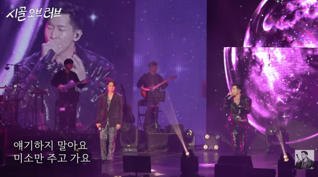 유튜브 채널 '더 브라이언'