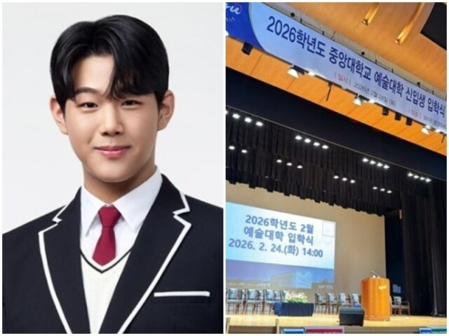 이준수./소셜미디어