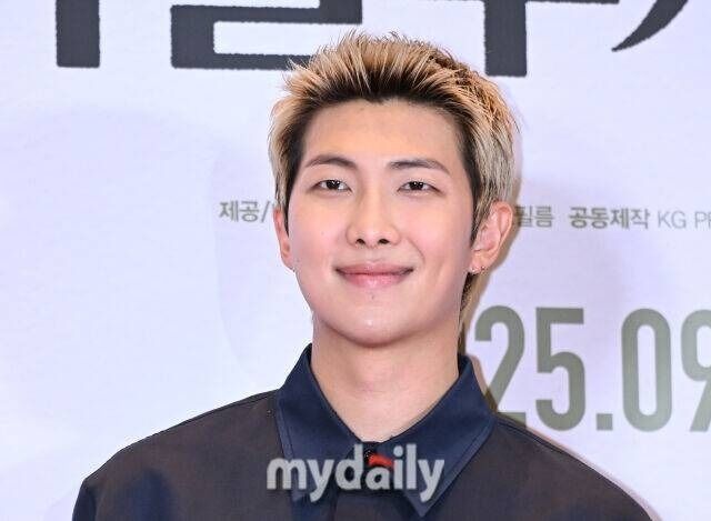 그룹 방탄소년단 RM/마이데일리 DB