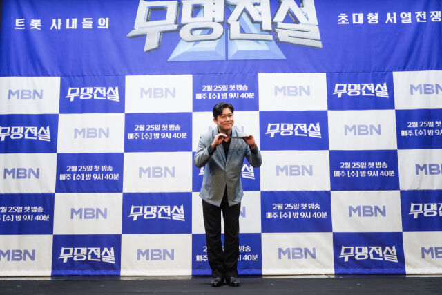 아나운서 출신 방송인 김대호 / MBN