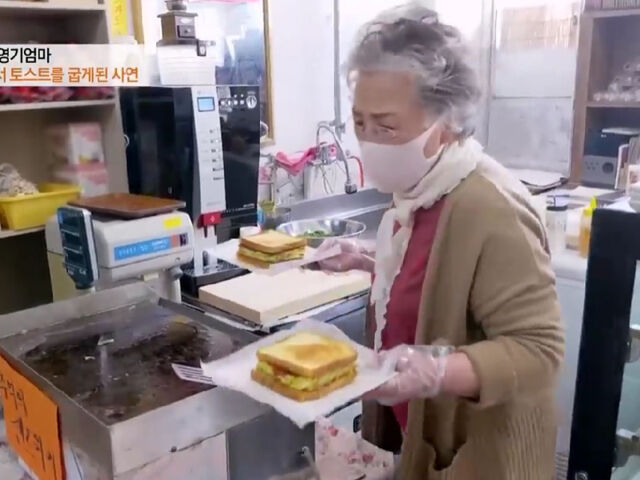 주부진이 대장암 3기를 완치하고 전원 생활을 하고 있다. / MBN '특종세상'