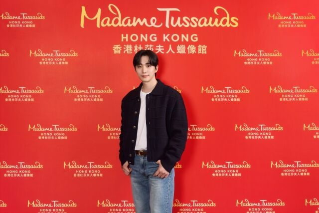 이준호/마담 투소 홍콩