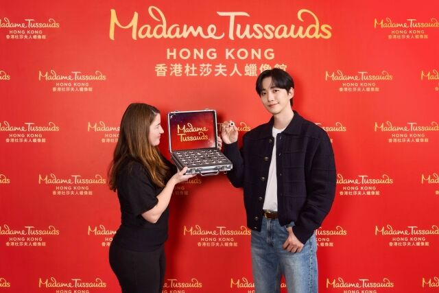 이준호/마담 투소 홍콩