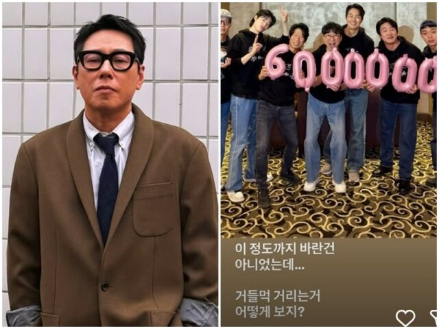 윤종신./소셜미디어