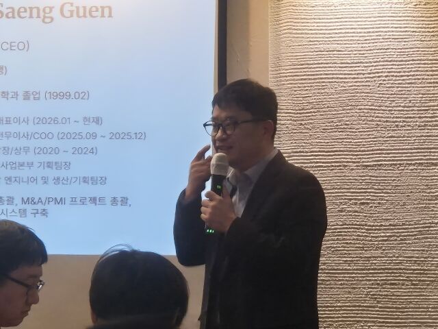 박생근 KG에코솔루션 대표가 25일 광화문에서 열린 기자간담회에서 중장기 전략을 설명하고 있다. /윤진웅 기자