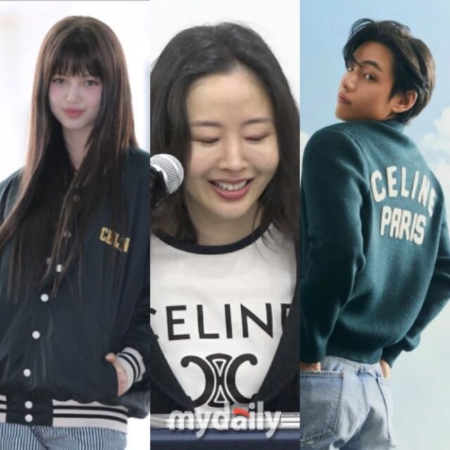 왼쪽부터 다니엘, 민희진, 뷔 / 마이데일리, 어도어, W코리아