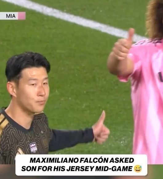손흥민에게 유니폼을 요청한 막시밀리아노 팔콘/폭스 사커 SNS