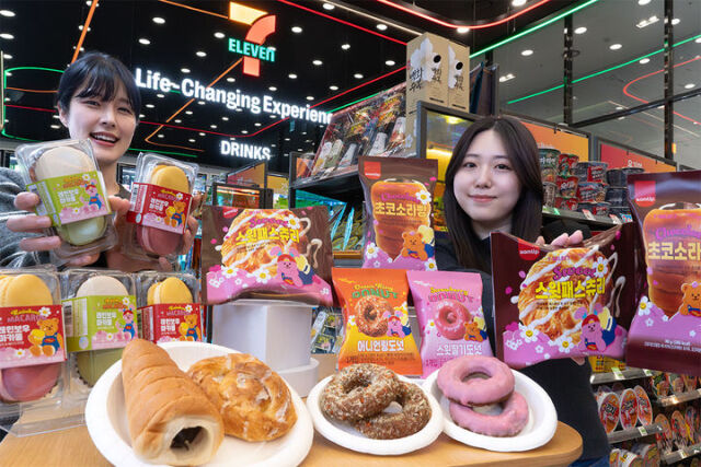 세븐일레븐 ‘위글위글’ 컬래버 베이커리 신제품 6종 출시. /세븐일레븐