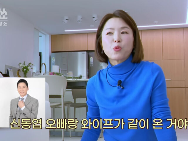 김지선이 딸의 사춘기 때문에 신동엽 부부에게 상담을 했다고 밝혔다. / 유튜브 '엄쑈'