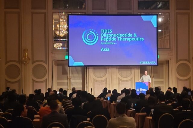 TIDES Asia 2026 현장. /에스티팜