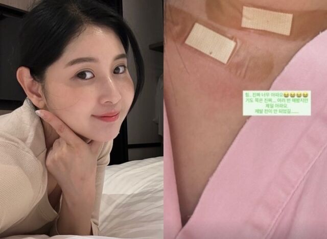 / 6기 영숙 인스타그램