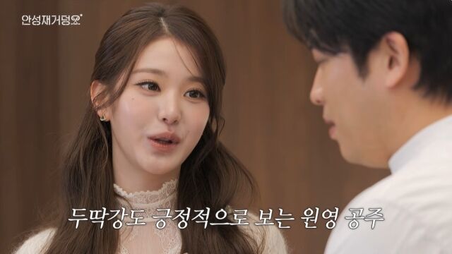 / 안성재 유튜브