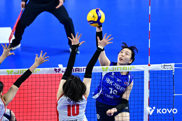 고의정의 공격./KOVO