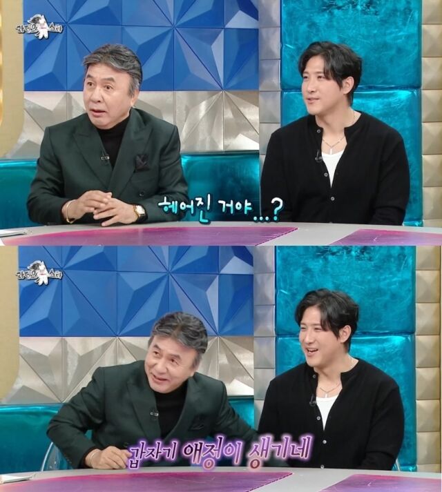 배우 박영규가 '라디오스타'에서 황재균의 이혼 소식에 엉뚱하면서도 화끈한 반응을 보이며 현장을 웃음바다로 만들었다./MBC '라디오스타'