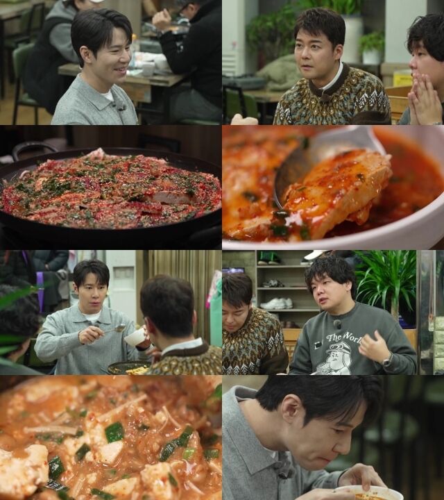 MBN·채널S '전현무계획3'/MBN·채널S '전현무계획3'