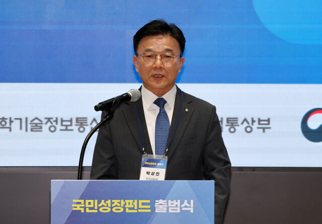 박상진 산업은행 회장/뉴시스