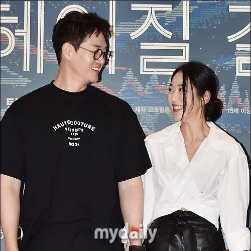 유지태, 김효진 / 마이데일리