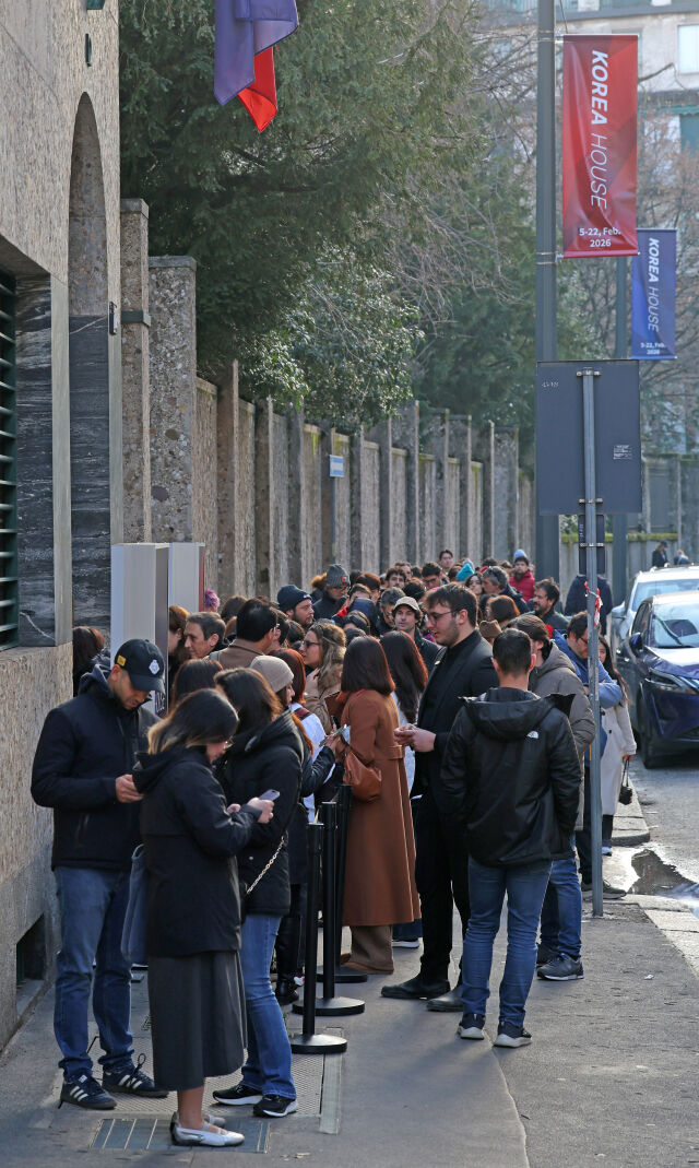 코리아하우스 외부./대한체육회