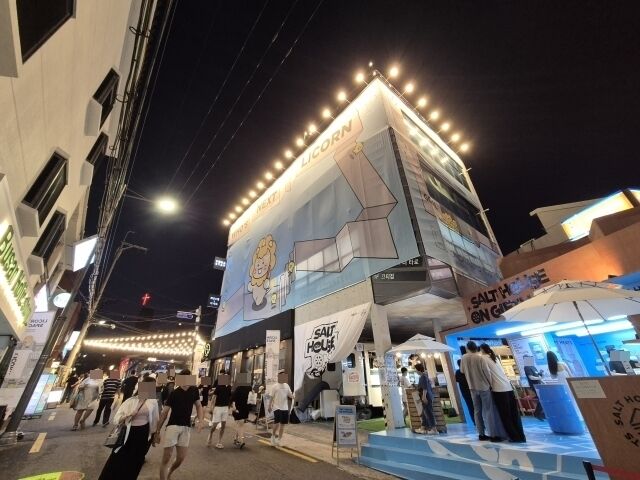  / CCBS(척척박사)