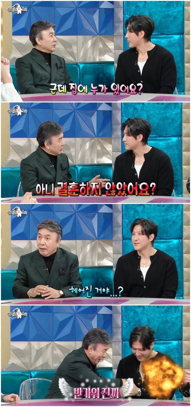 박영규, 황재균./MBC