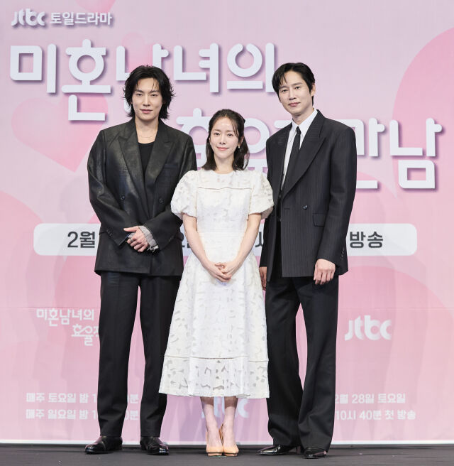 이기택, 한지민, 박성훈 / JTBC