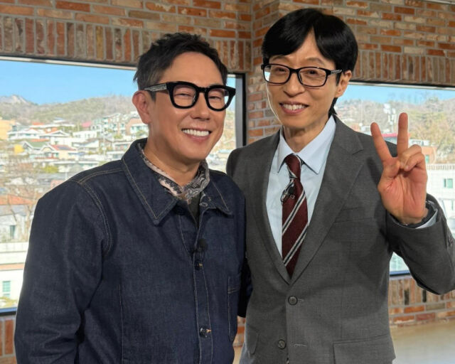 윤종신, 유재석./소셜미디어