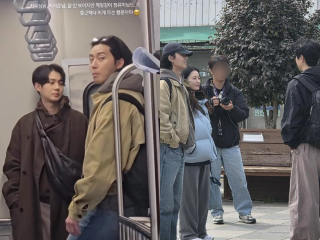 박서준, 최우식, 정유미/X