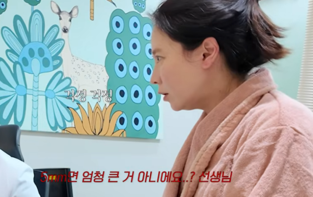 배우 송지효/유튜브 채널 '송지효'